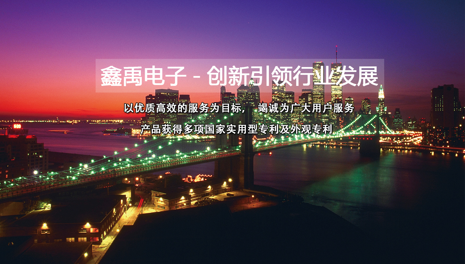 www.爆操福州led灯具